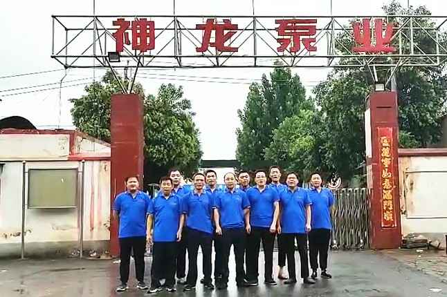 乐竞体育-中国一站式首页服务官网抗洪抢险队7月20日出发准备奔赴抗洪现场